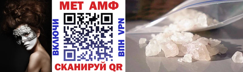 цена   kraken   АМФЕТАМИН VHQ  Владимир 