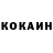 КЕТАМИН VHQ CG Course