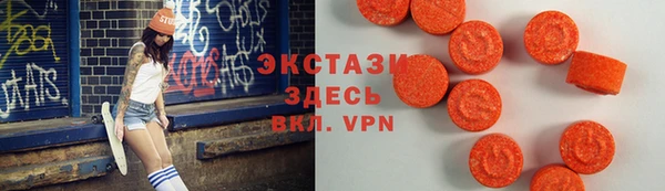 jwh Медвежьегорск