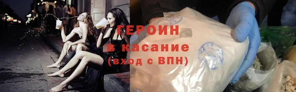 jwh Медвежьегорск