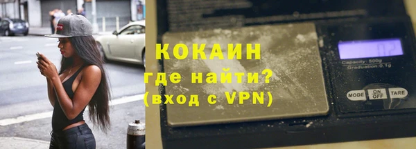 jwh Медвежьегорск