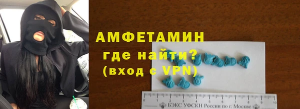 jwh Медвежьегорск