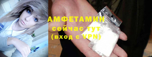 jwh Медвежьегорск