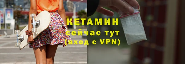 гашик Долгопрудный