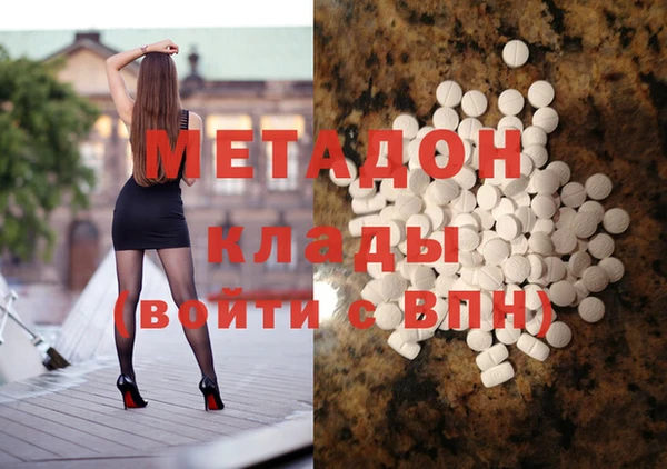 jwh Медвежьегорск
