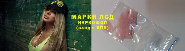 jwh Медвежьегорск