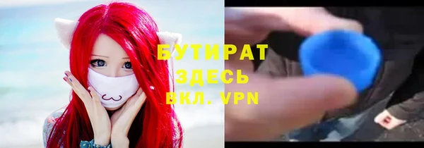 jwh Медвежьегорск