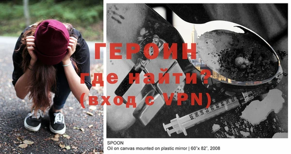 Альфа ПВП Медногорск