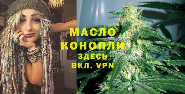 Альфа ПВП Медногорск
