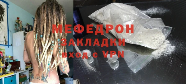 jwh Медвежьегорск