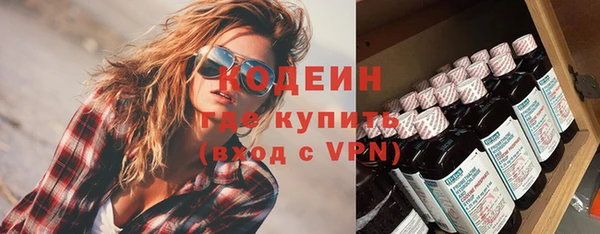jwh Медвежьегорск