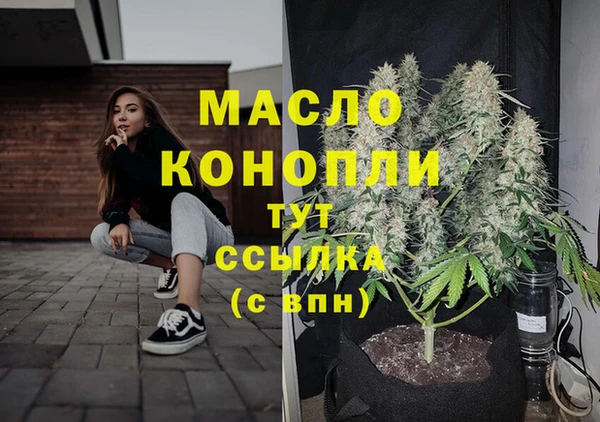 jwh Медвежьегорск