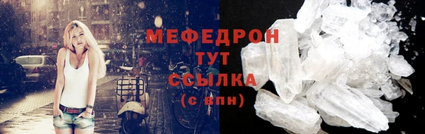 jwh Медвежьегорск