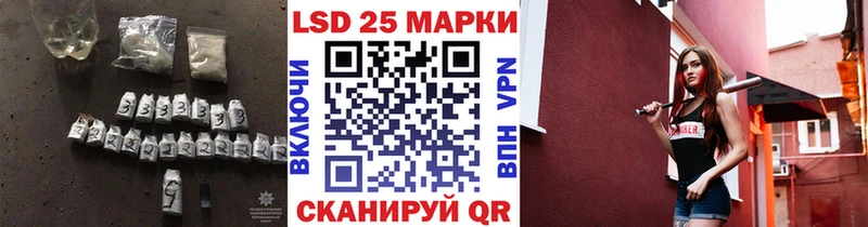 хочу наркоту Владимир Лсд 25 экстази кислота